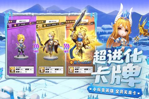 二战期间，一个齐装满员的日军甲种师团有多难打？游戏画面