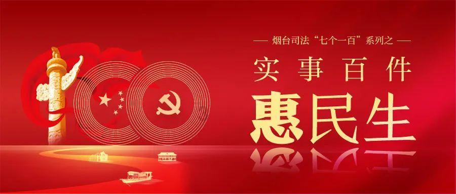 点燃的炸弹人