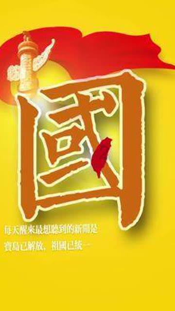 救援摄影师男孩