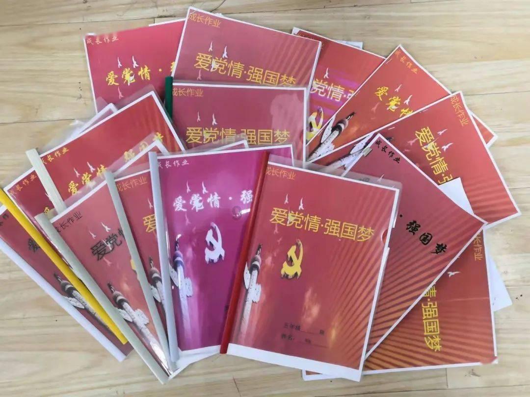 合金装备崛起复仇